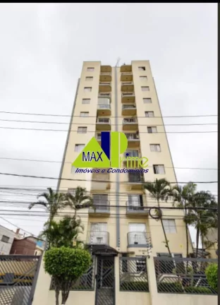 Imagem APARTAMENTO 54M²/02 DORMITÓRIOS/SACADA/01 VAGA
