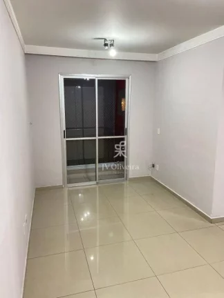Imagem Apartamento com 2 dormitórios à venda, 52 m² por R$ 330.000,00 - Jardim Sarah - São Paulo/SP