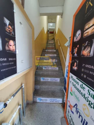 Imagem CALÇADÃO CARAPICUÍBA