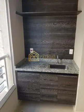 Imagem Apartamento Padrão