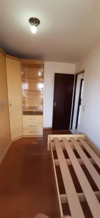 Imagem Oportunidade - Apartamento Andar Alto de 2 dormitórios (2 suítes) e 1 vaga na Ponte Rasa