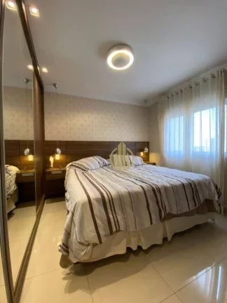Imagem Apartamento com 3 suítes à venda no- Jardim Botânico - Ribeirão Preto/SP