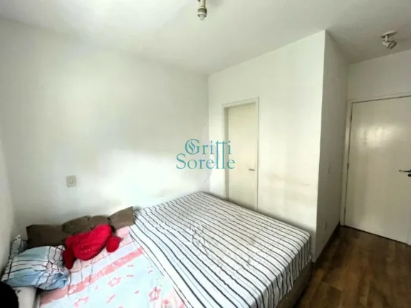 Imagem Apartamento à Venda em Pinheiros - São Paulo/SP.