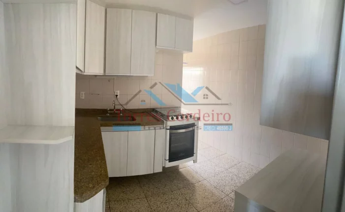 Imagem Apartamento com 2 dorm. + 1 vaga - Jd. Monte Kemel