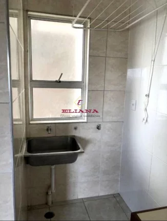 Imagem Apartamento com 2 quartos, 52m², à venda em São Paulo, Jardim Íris