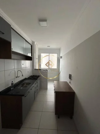 Imagem Apartamento, 2 Dormitórios, Edifício Morada Paraiso - Jardim América SJC