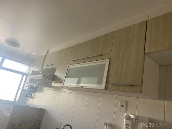 Imagem Apartamento com 2 Quartos à Venda, 80 m² em Icaraí - Niterói