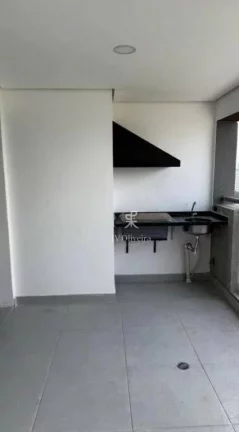 Imagem Apartamento com 2 dormitórios à venda, 73 m² por R$ 1.200.000,00 - Butantã - São Paulo/SP