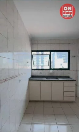 Imagem Apartamento com 2 dormitórios à venda, 85 m² por R$ 440.000,00 - Embaré - Santos/SP