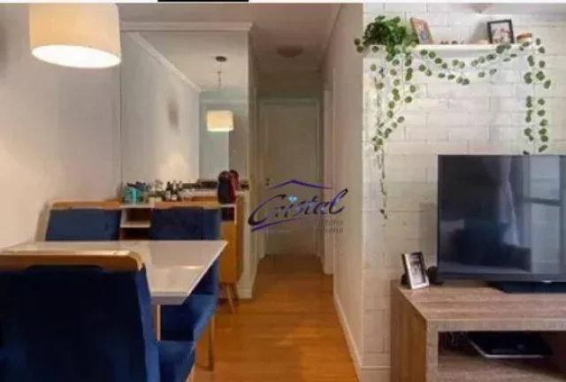 Imagem Apartamento com 2 quartos à venda, 50 m² - Jardim Monte Alegre - Butantã - São Paulo/SP