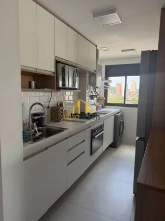 Imagem Apartamento à venda 55m² | 2 dormitórios | E-Motion - Centro SBC