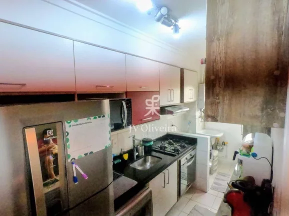 Imagem Apartamento com 2 dormitórios à venda, 60 m²- Butantã - São Paulo/SP
