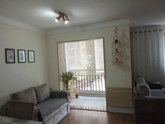 Imagem Apartamento com 2 dormitórios à venda, 64 m² por R$ 445.000,00 - Portal do Morumbi - São Paulo/SP