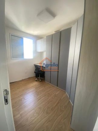 Imagem Condomínio Portal Vila das Hadassas - Apartamento à venda no bairro CONDOMÍNIO PORTAL VILA DAS HADASSAS - Mogi Guaçu/SP