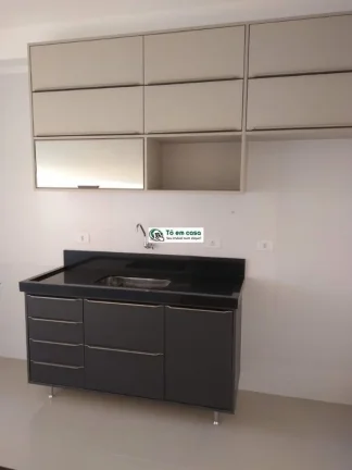 Imagem APARTAMENTO RESIDENCIAL em JACAREÍ - SP, PARQUE SANTO ANTÔNIO