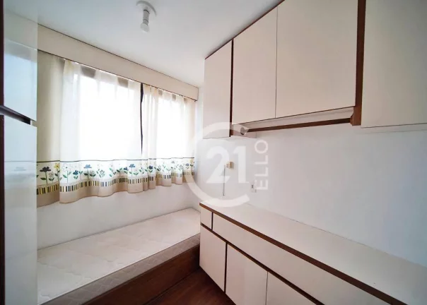 Imagem Apartamento com 4 dormitórios, 215 m² - venda por R$ 2.900.000,00 ou aluguel por R$ 18.866,50/mês - Paraíso - São Paulo/SP