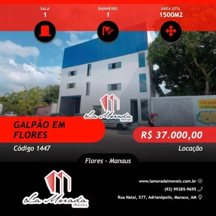 Foto do Imóvel