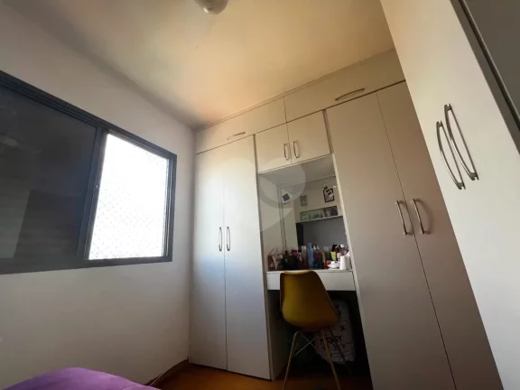 Imagem Apartamento à venda com 2 quartos no condomínio Portofino, São Paulo - SP