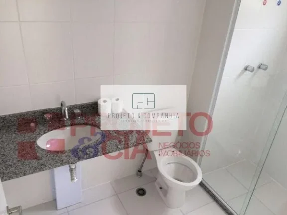 Imagem Apartamento em Alto da Boa Vista - São Paulo