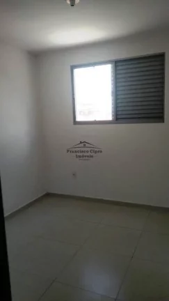 Imagem Apartamento à venda no bairro Jardim Bela Vista II - Guaratinguetá/SP