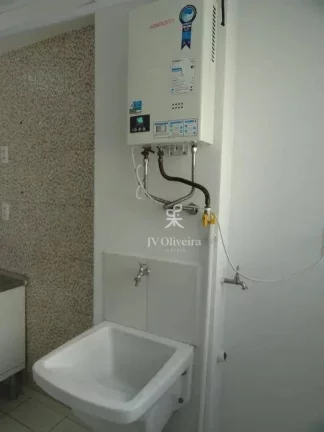 Imagem Apartamento com 2 dormitórios para alugar, 50 m²- Jardim Monte Kemel - São Paulo/SP