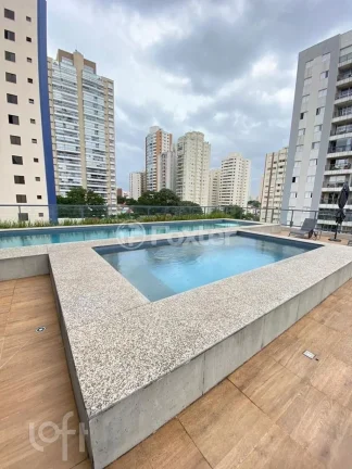 Imagem Apartamento 32M², 1Q, 1 Banheiro, 1 Vaga, Piscina, Academia, Churrasqueira, Gerador, Piscina Aquecida, Salão de Festas, Split, Brinquedoteca, Quadra.