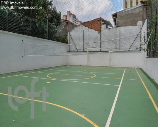 Imagem APARTAMENTO RESIDENCIAL em São Paulo - SP, Vila Mariana