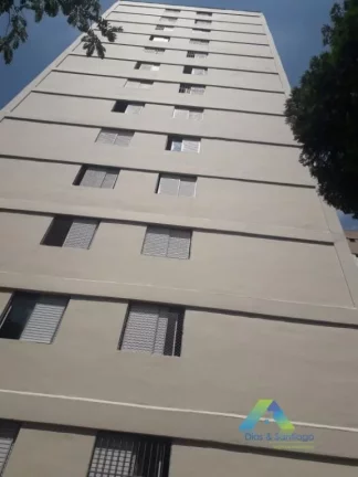 Imagem Apartamento com 2 dormitórios e 1 vaga à venda, 52 m² por R$ 259.000,00 - Jardim Celeste - São Paulo/SP