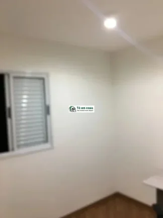 Imagem APARTAMENTO RESIDENCIAL em SÃO JOSÉ DOS CAMPOS - SP, URBANOVA V