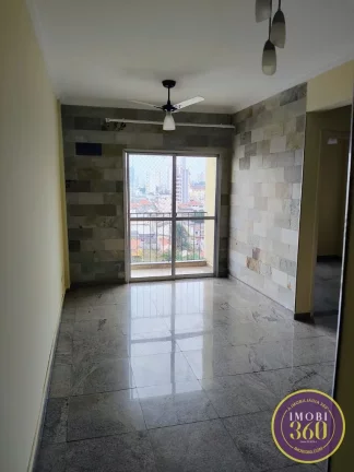 Imagem Apartamento à venda no Tatuapé, São Paulo - SP