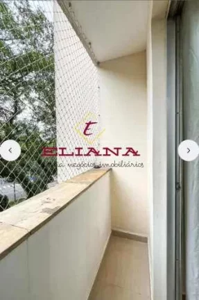 Imagem Apartamento à venda em São Paulo, City América, com 3 quartos, 53m²