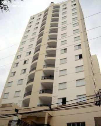 Imagem APARTAMENTO RESIDENCIAL em São Paulo - SP, Vila Prudente