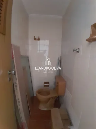 Imagem Edifício Giovanna - APARTAMENTO À VENDA – 75m² | 2 DORMITÓRIOS | VILA CLEMENTINO | 1 VAGA