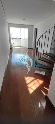 Imagem Cobertura Duplex à Venda em Campo Belo - São Paulo/SP.