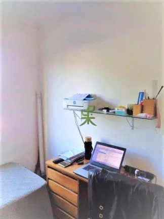 Imagem Apartamento com 2 dormitórios à venda, 53 m² por R$ 425.000,00 - Instituto de Previdência - São Paulo/SP