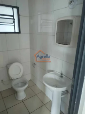 Imagem Casa à venda no bairro CONDOMINIO RESIDENCIAL PANTANAL 2 - Mogi Guaçu/SP