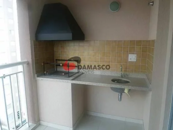 Imagem Apartamento à venda 3 Quartos, 1 Suite, 2 Vagas, 85M², Centro, São Caetano do Sul - SP