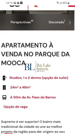 Imagem Studio à venda – Supremo Parque da Mooca| 27m²