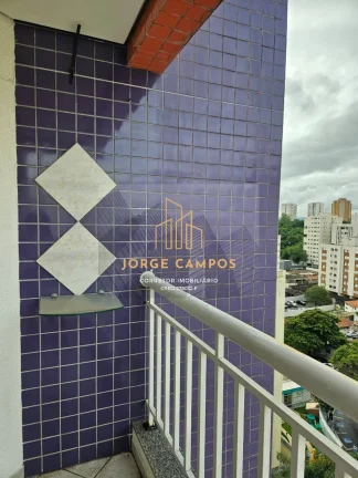 Imagem AP-26301 - APARTAMENTO DE 1 DORM Á VENDA NA VILA ADYANNA - SJCAMPOS/SP