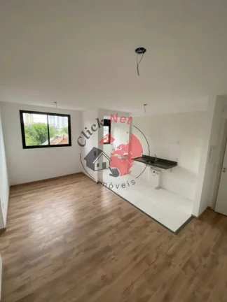 Imagem Apartamento com 2 dormitórios à Venda no bairro Vila Sacadura Cabral em Santo André