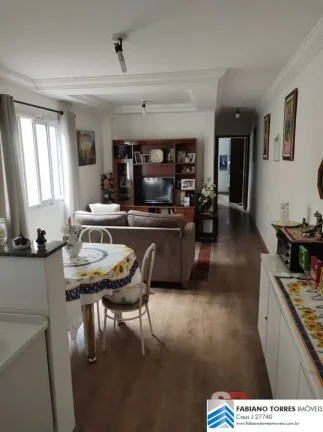 Imagem Apartamento à venda no bairro Vila Bocaina - Mauá/SP