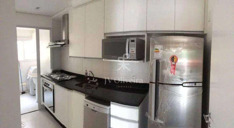Imagem Apartamento com 2 dormitórios para alugar, 64 m² - Jardim Leonor - São Paulo/SP