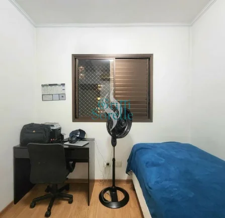 Imagem Apartamento à Venda em Indianópolis - São Paulo/SP.