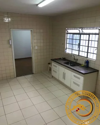 Imagem CASA RESIDENCIAL em ITU - SP, CENTRO
