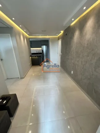 Imagem Condomínio Portal Vila das Hadassas - Apartamento à venda no bairro CONDOMÍNIO PORTAL VILA DAS HADASSAS - Mogi Guaçu/SP