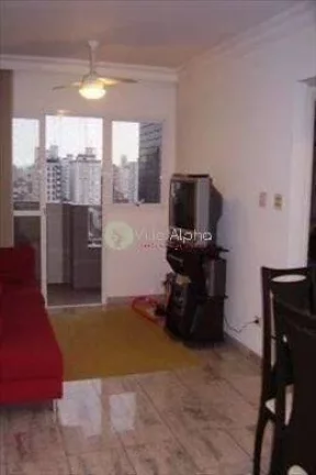 Imagem Apartamento a venda no Campo Grande em Santos