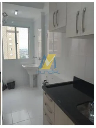 Imagem Apartamento para Locação | Condomínio com Lazer Completo