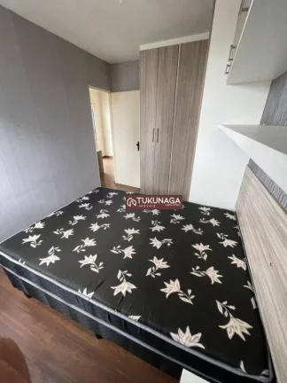 Imagem Apartamento com 2 quartos para alugar, 50 m² por R$ 3.755/mês - Vila Regente Feijó - São Paulo/SP