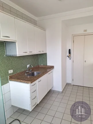 Imagem Apartamento com 2 quartos, 77 m², aluguel por R$ 4.500,00- Alphaville/SP