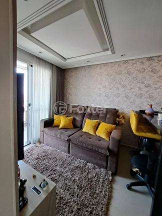 Imagem Apartamento Aricanduva - 33M², 1 Dorm, 1 Vaga, Lazer, Portaria 24h.